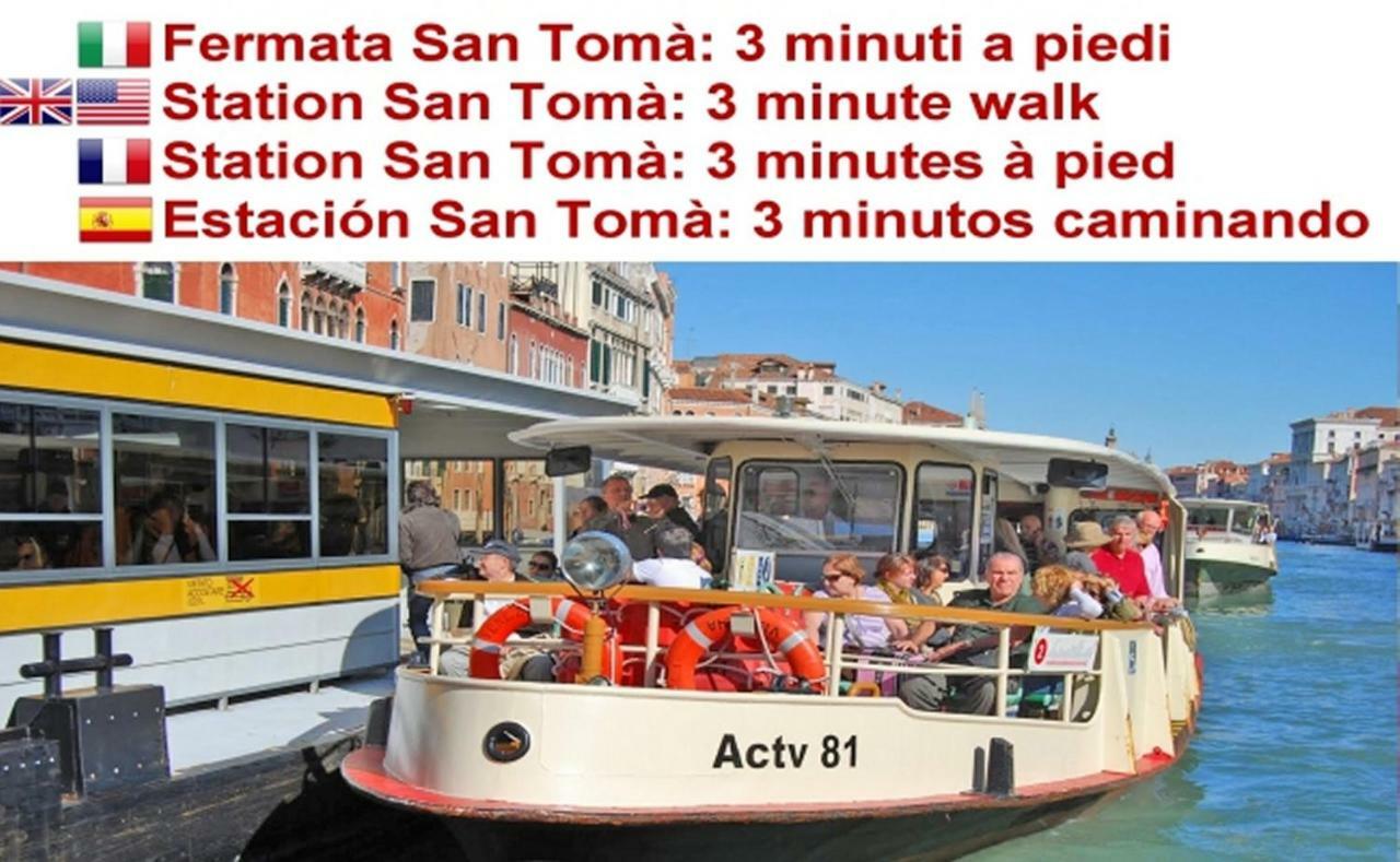 Best Venice Terrace エクステリア 写真