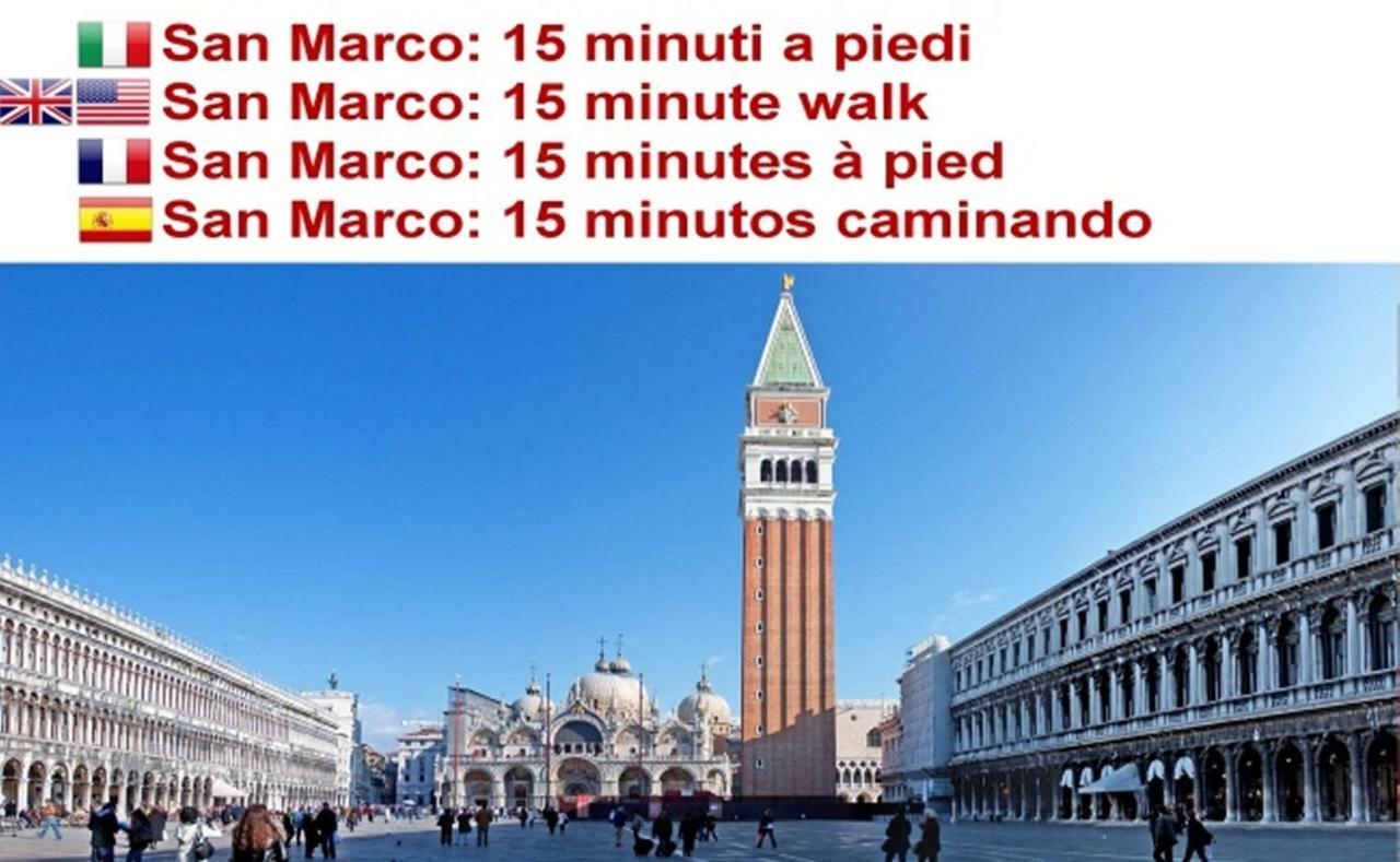 Best Venice Terrace エクステリア 写真