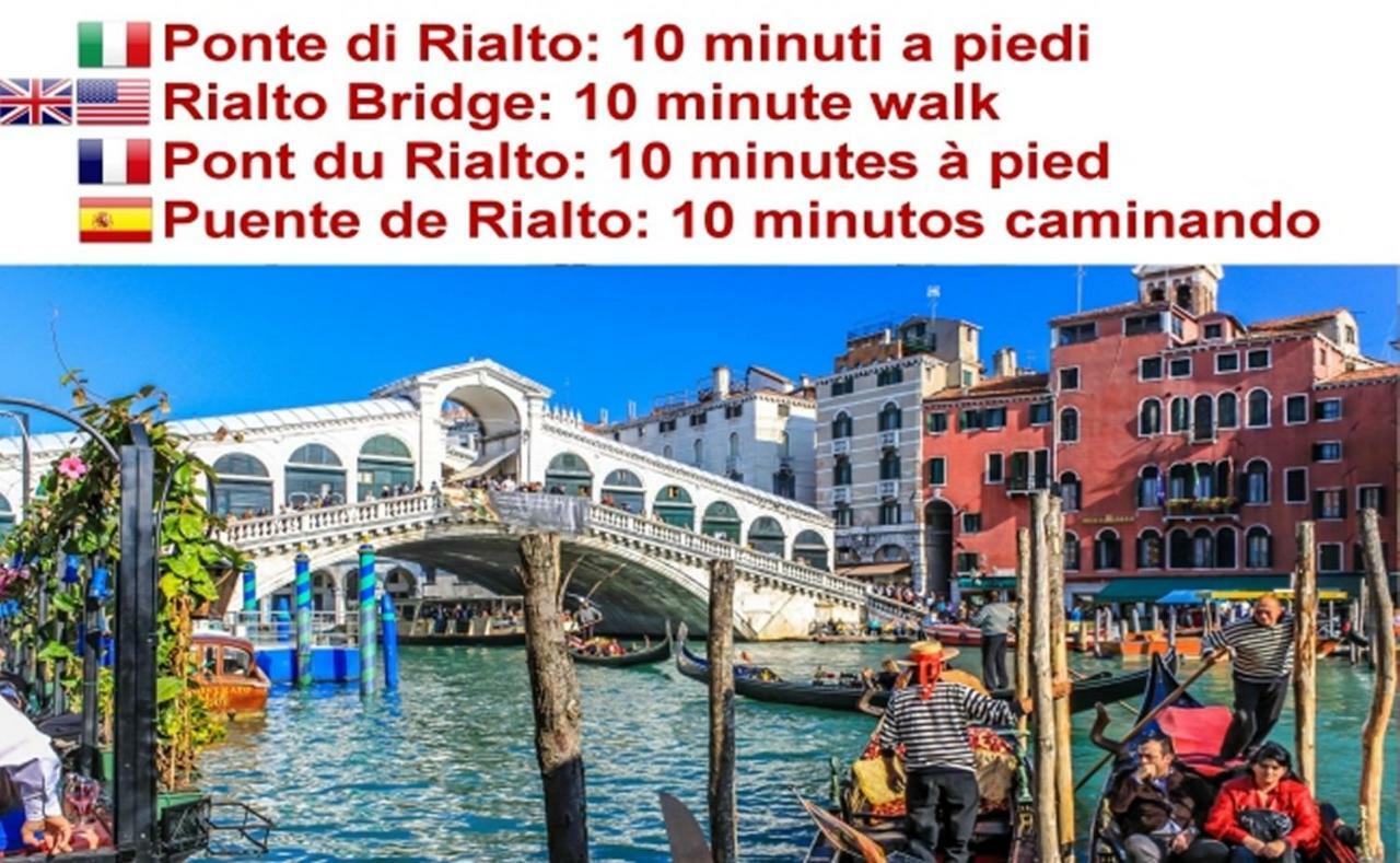 Best Venice Terrace エクステリア 写真